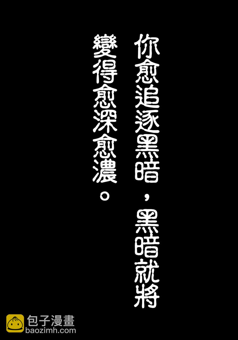 第02卷148