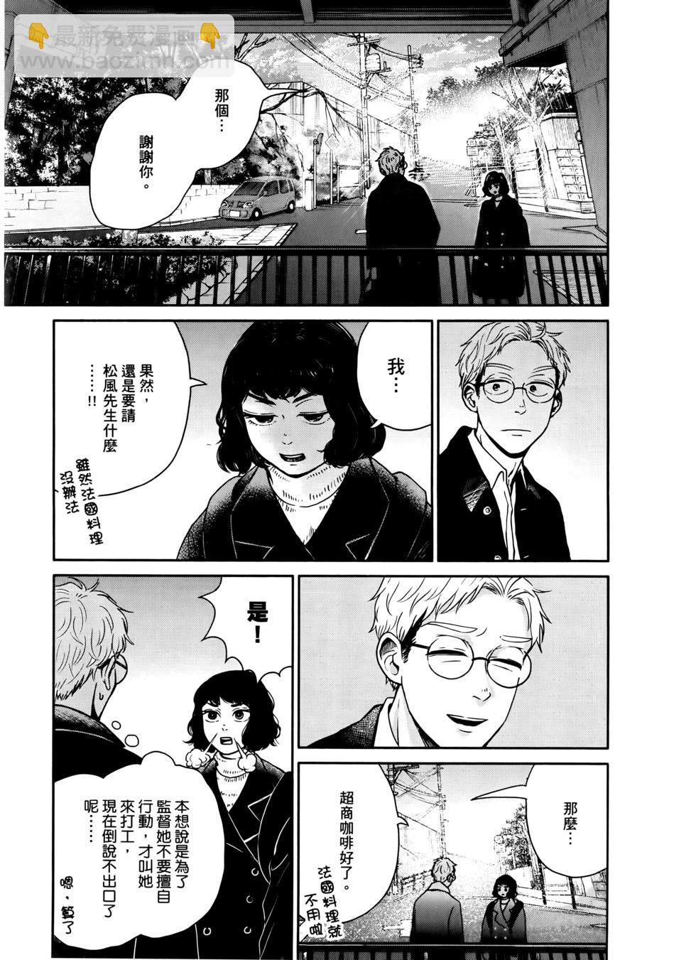 第02卷18