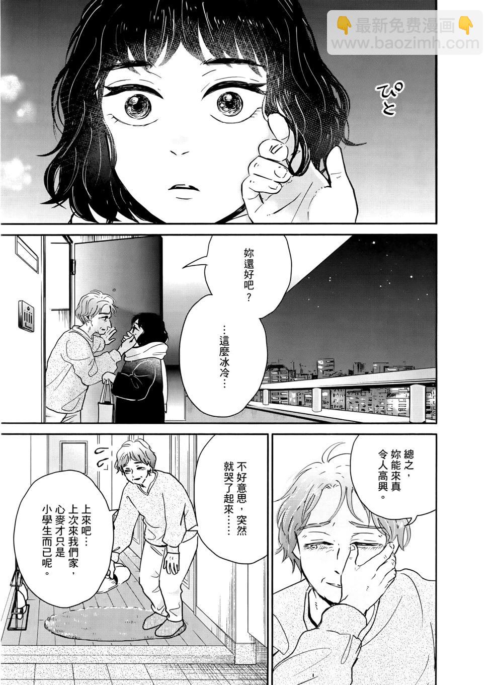 第02卷20