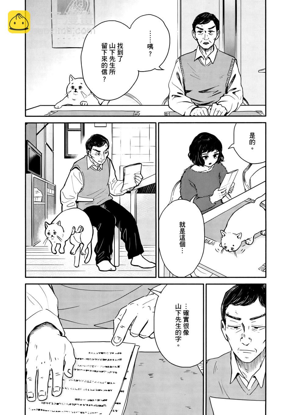 第02卷22