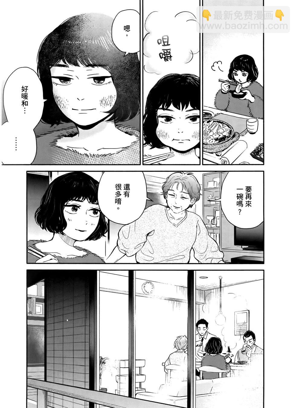 第02卷30