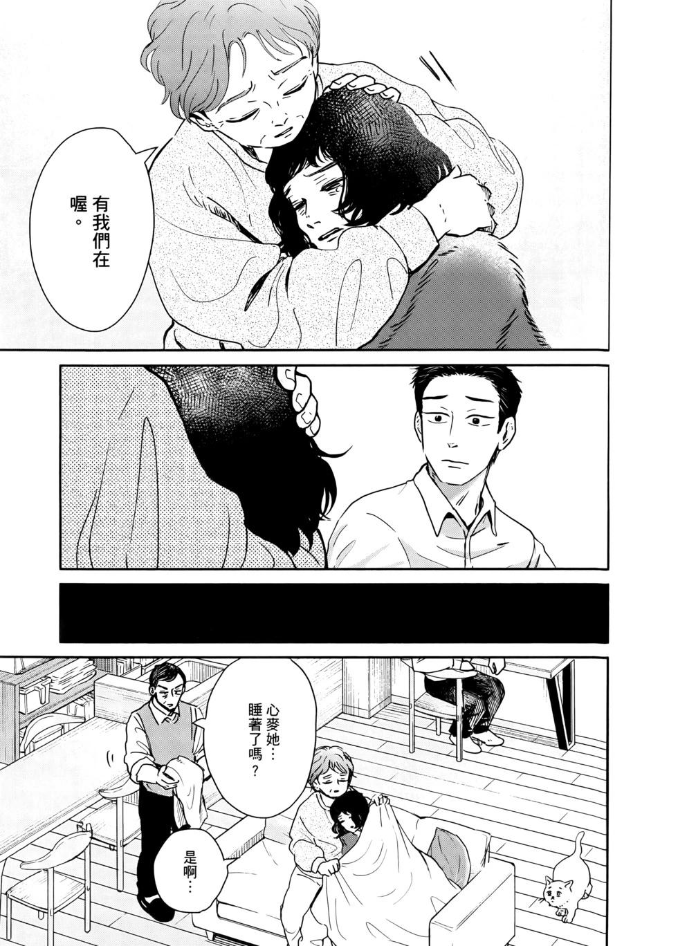 第02卷34