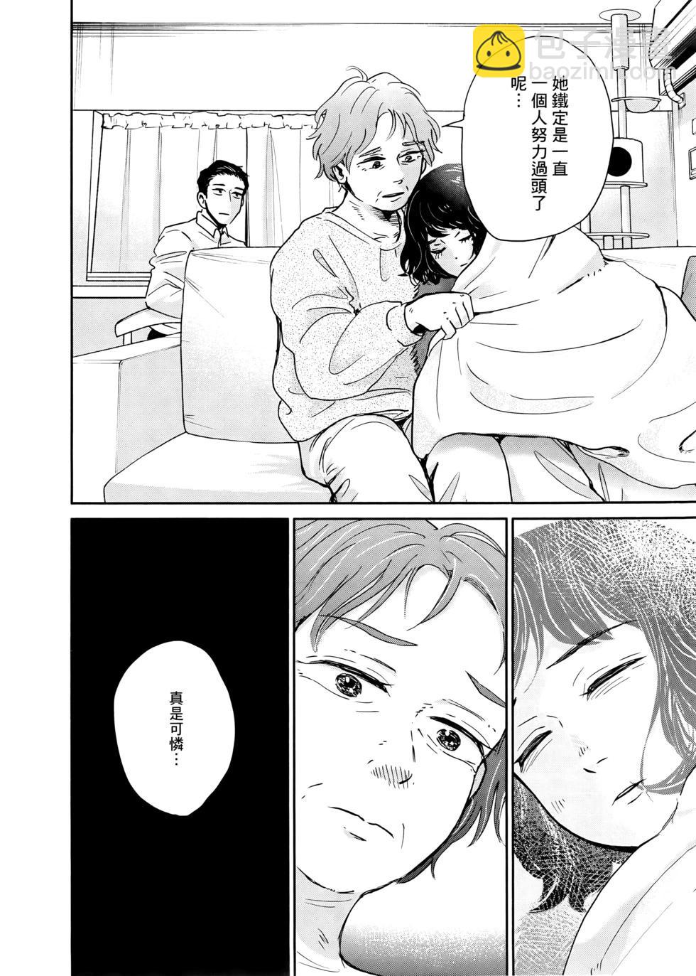 第02卷35