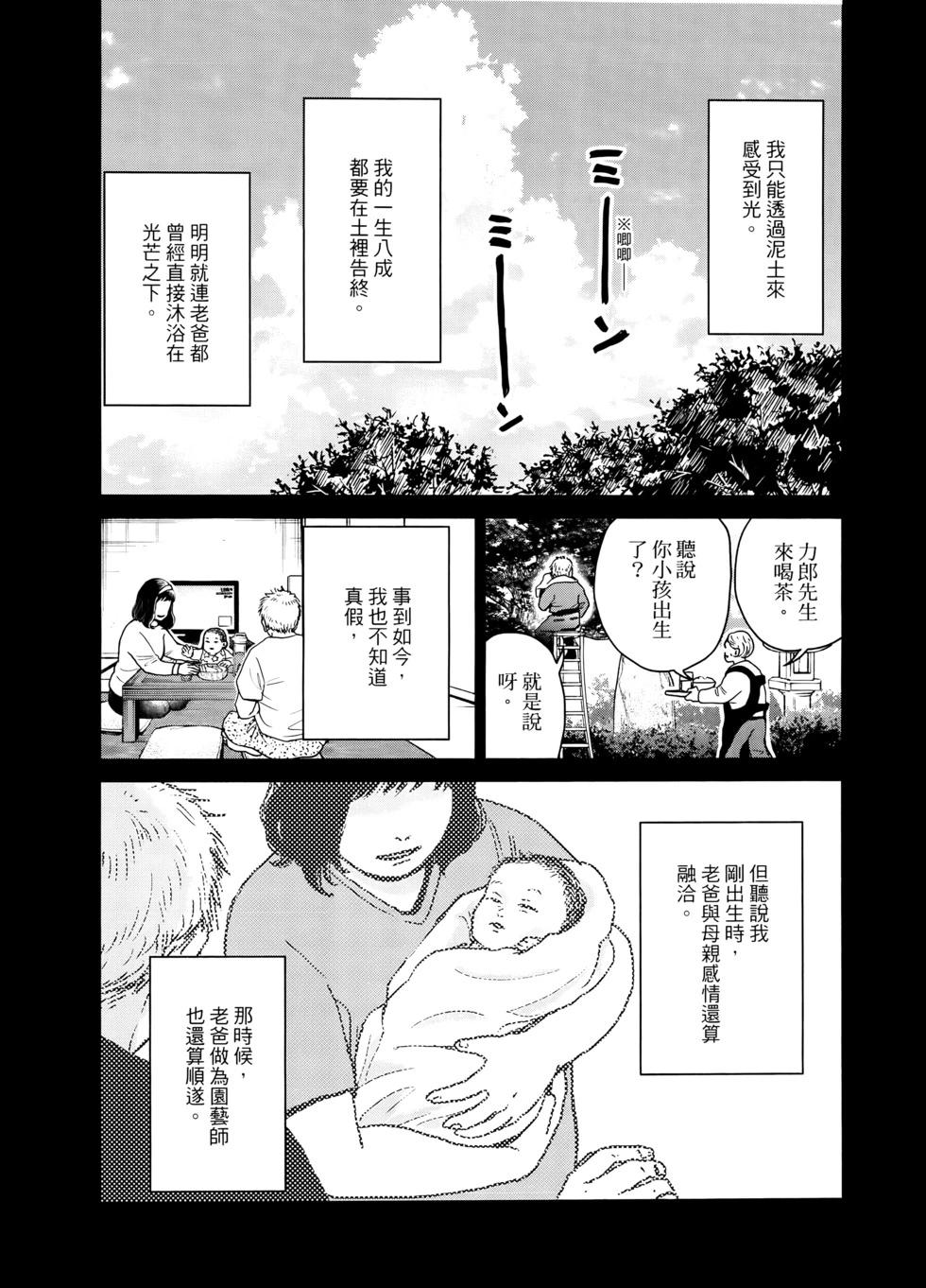 第02卷42