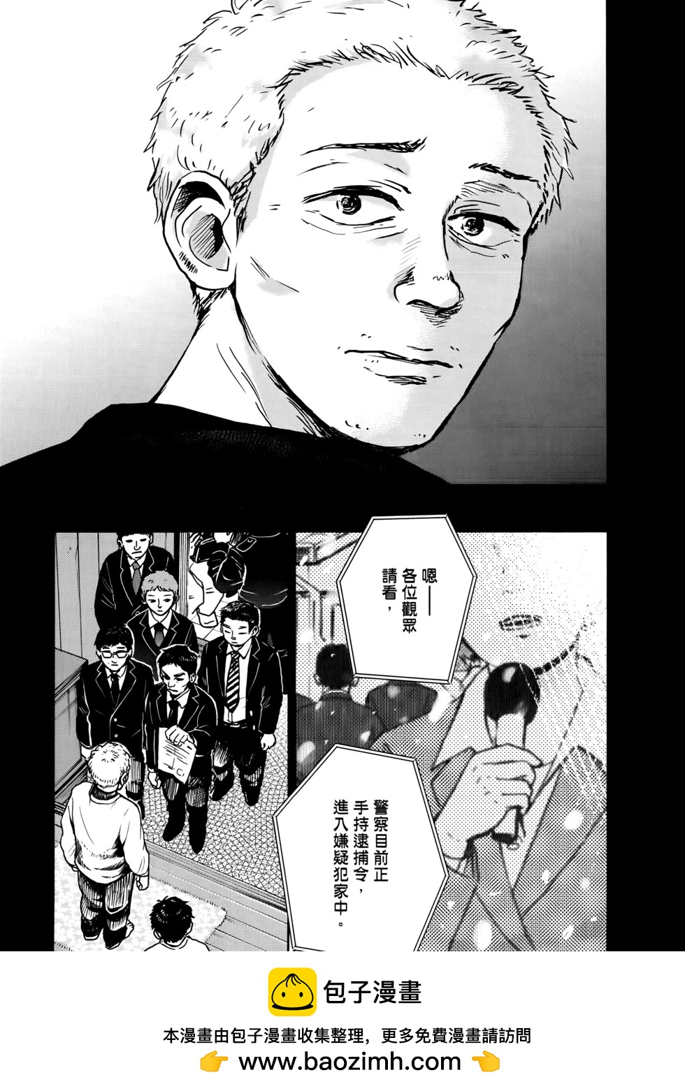 第02卷53