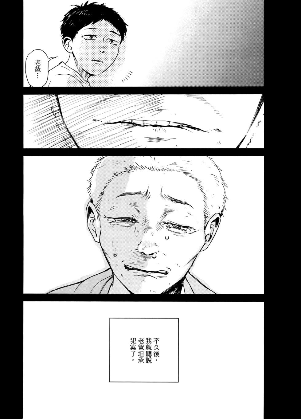 第02卷57