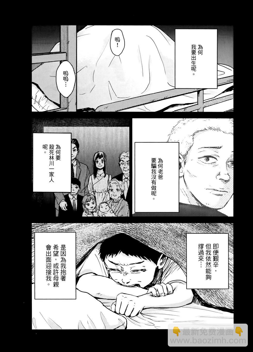 第02卷60