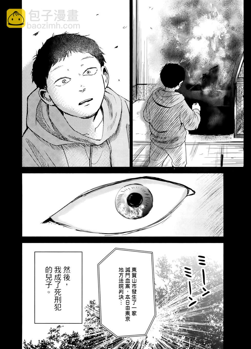 第02卷65