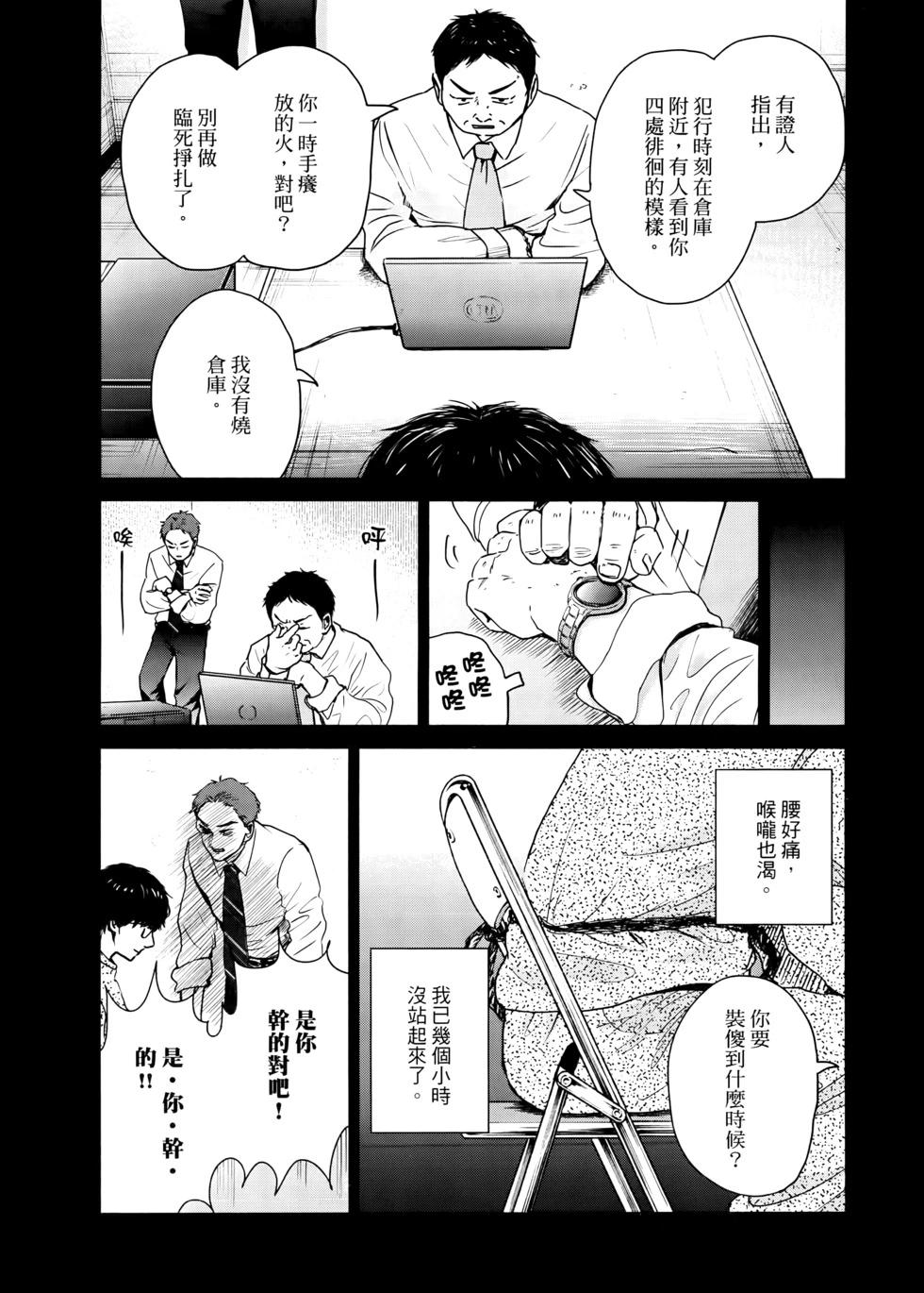 第02卷68