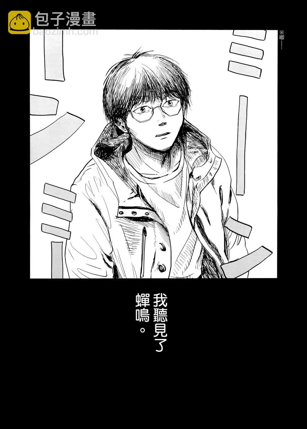 第02卷74