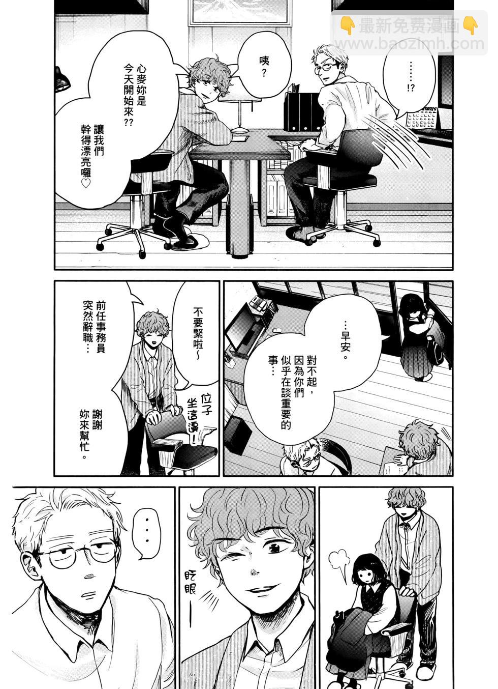 第02卷79