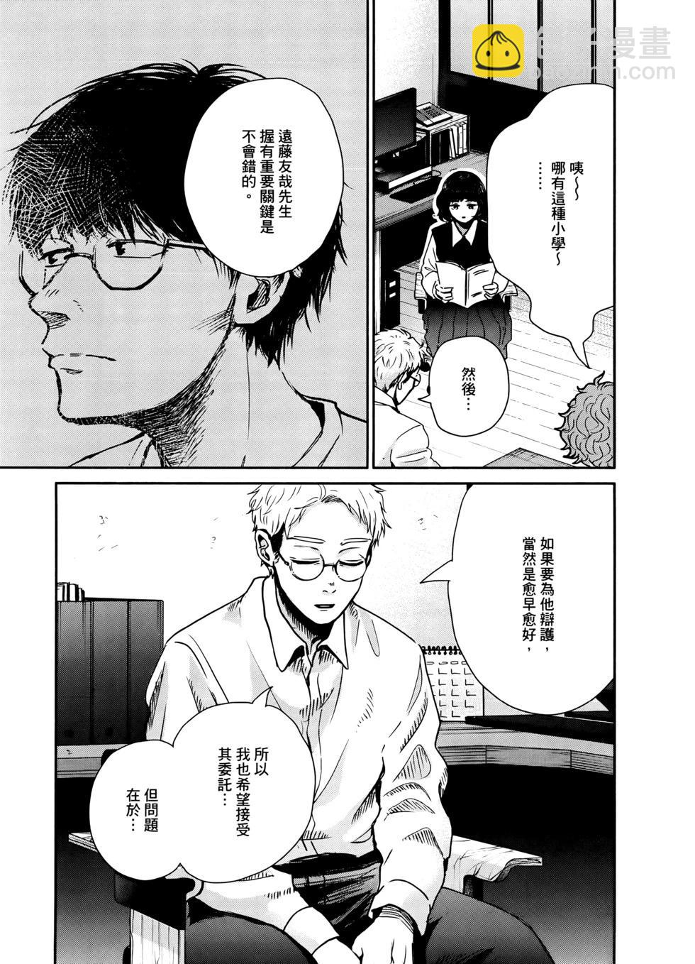 第02卷82