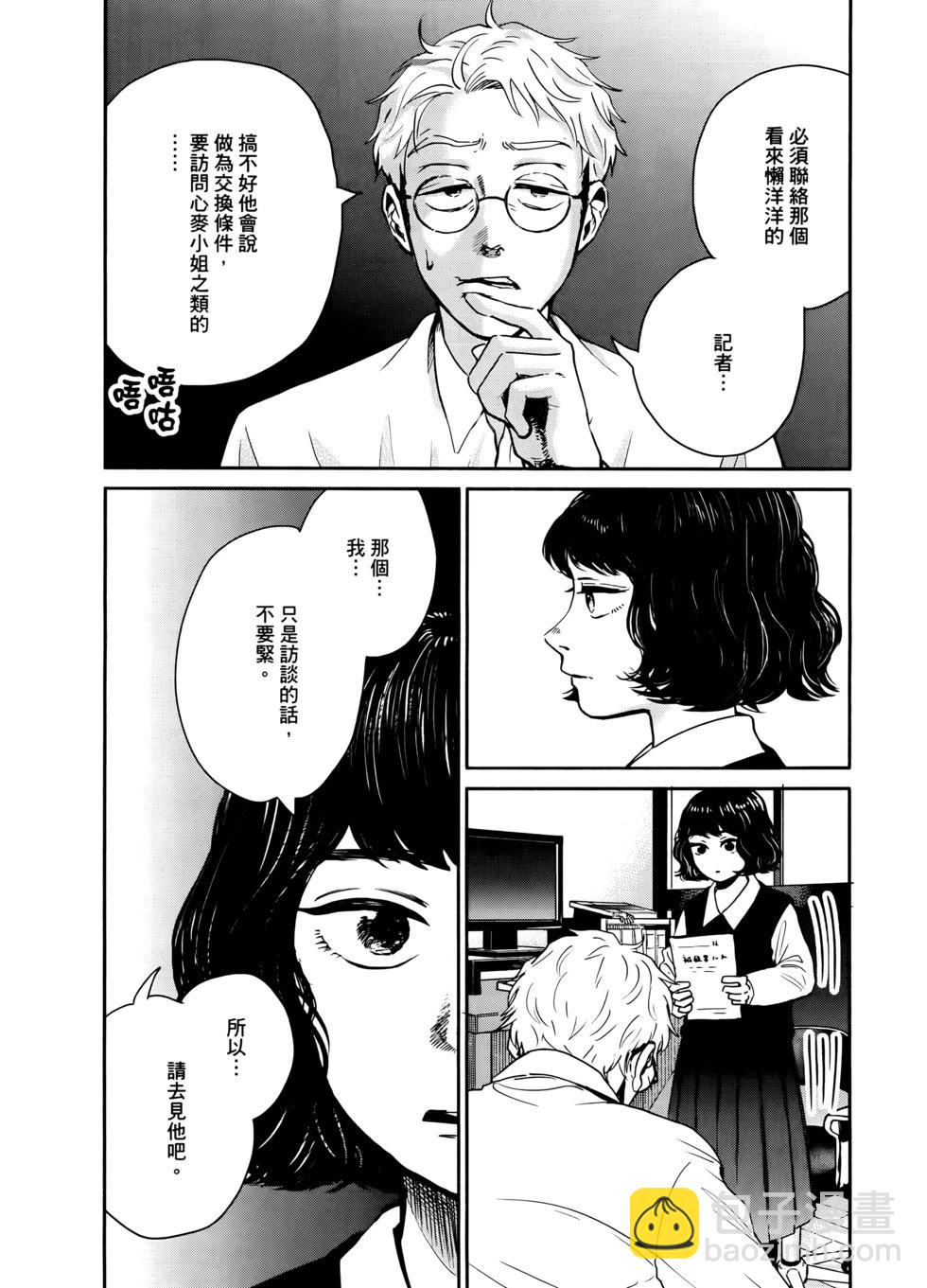 第02卷83