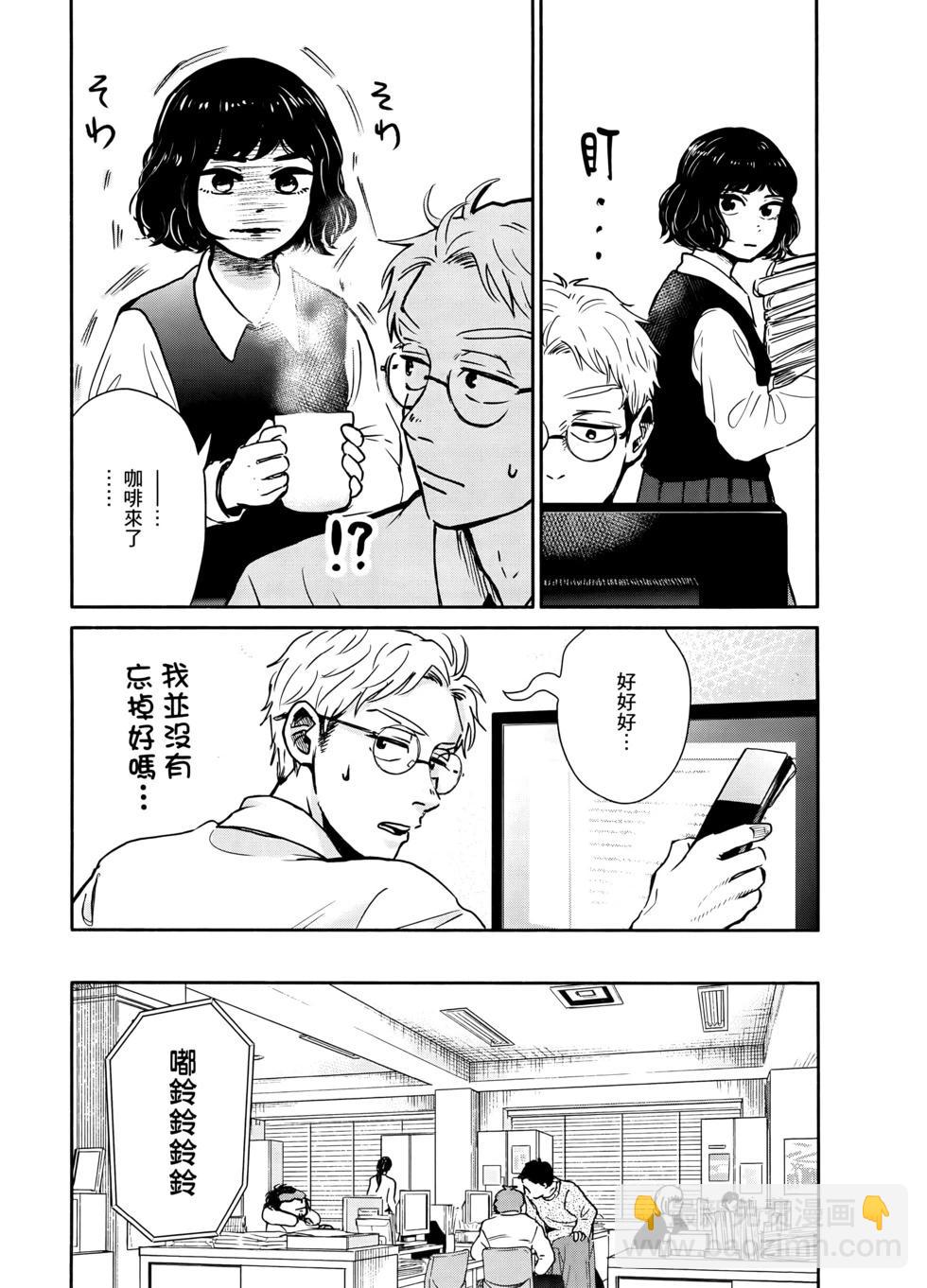 第02卷86