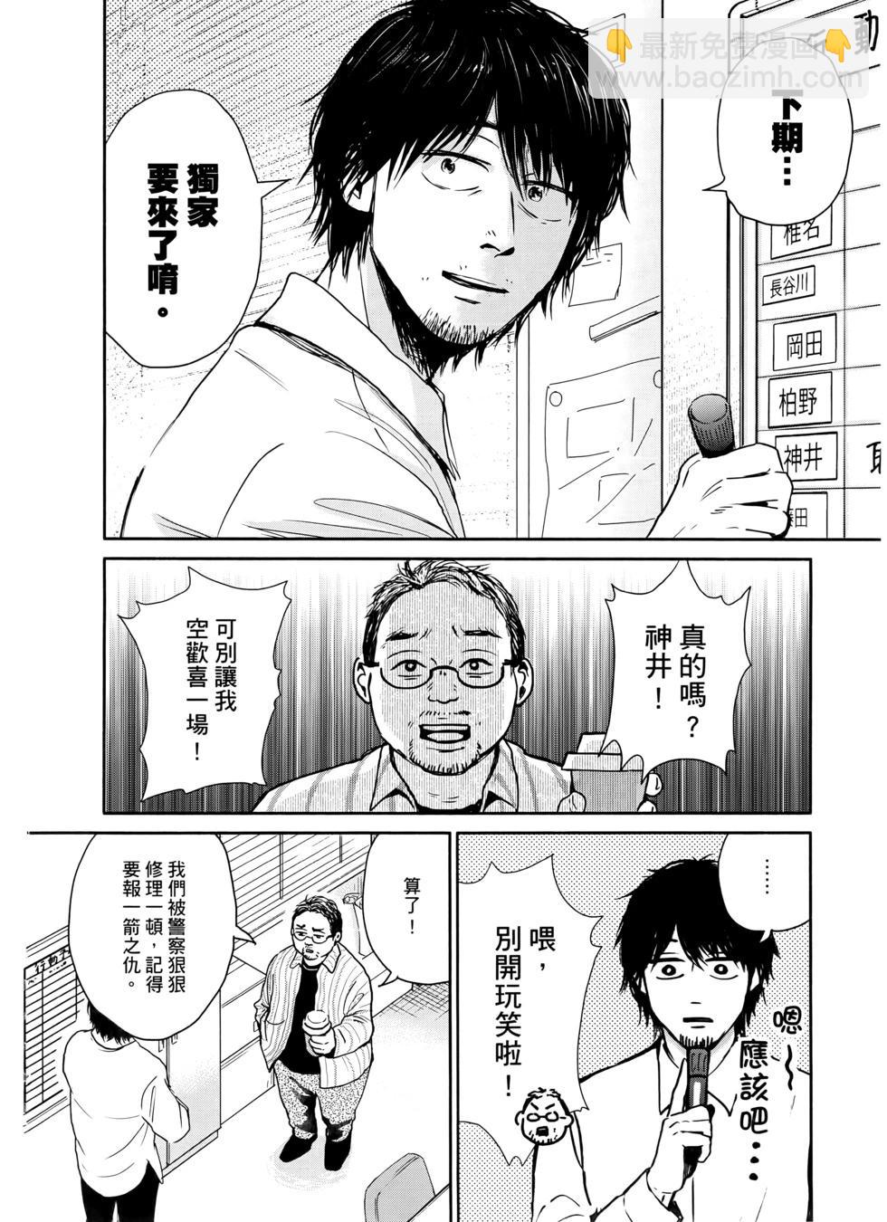 第02卷89