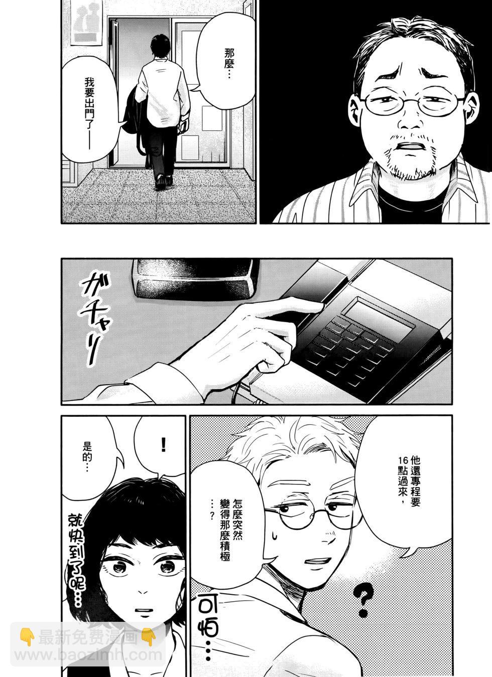 第02卷91