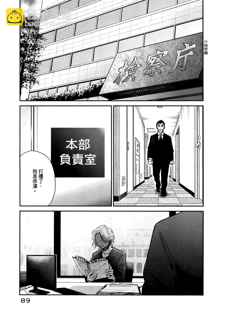 第02卷92