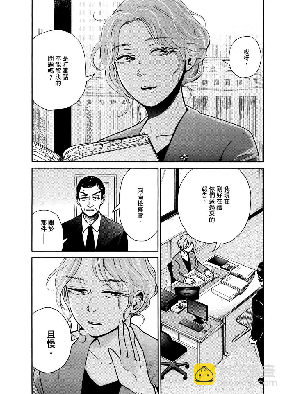 第02卷93