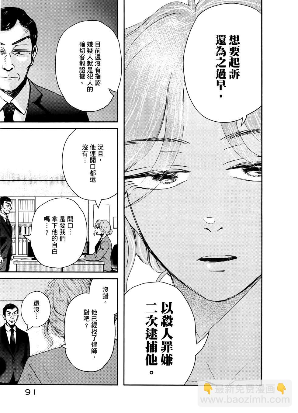 第02卷94