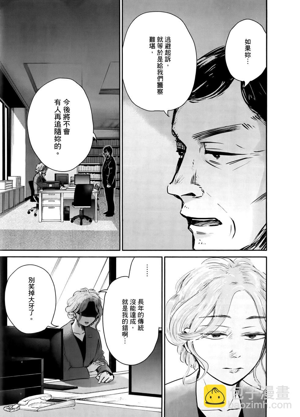 第02卷96