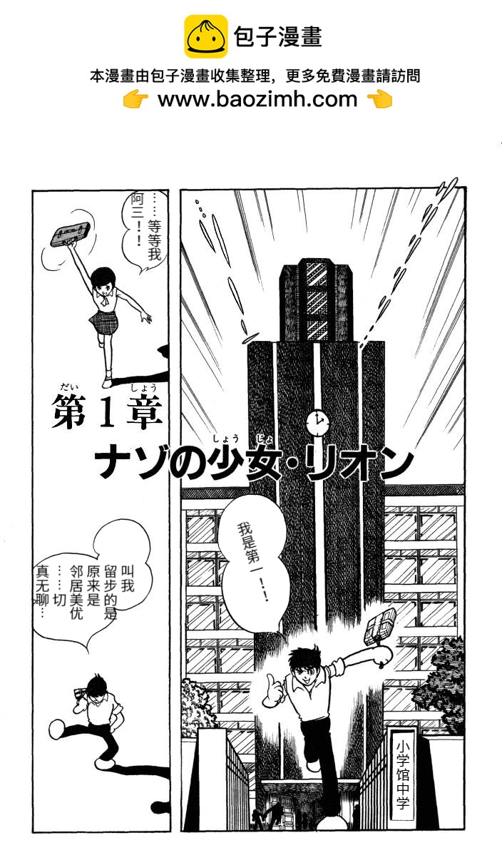 第01卷0