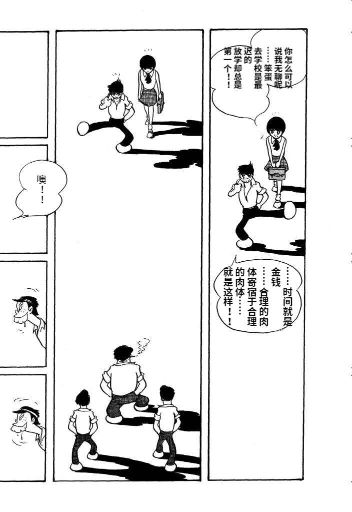 第01卷1