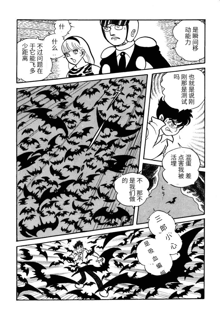 第01卷104