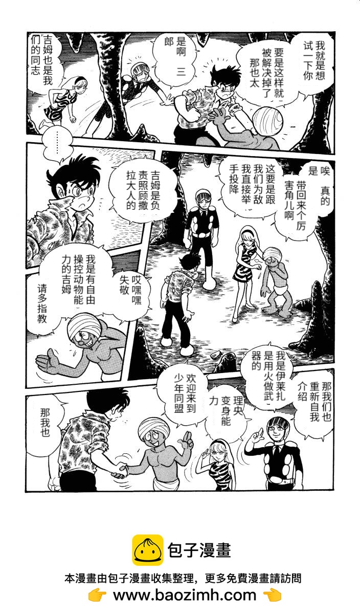 第01卷107