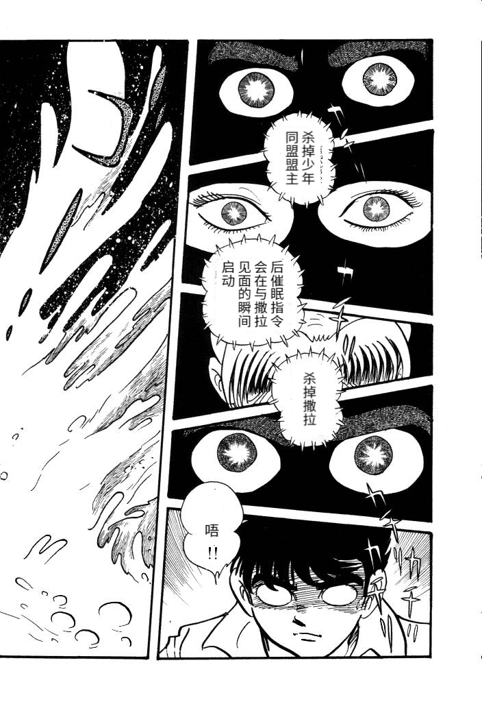 第01卷109