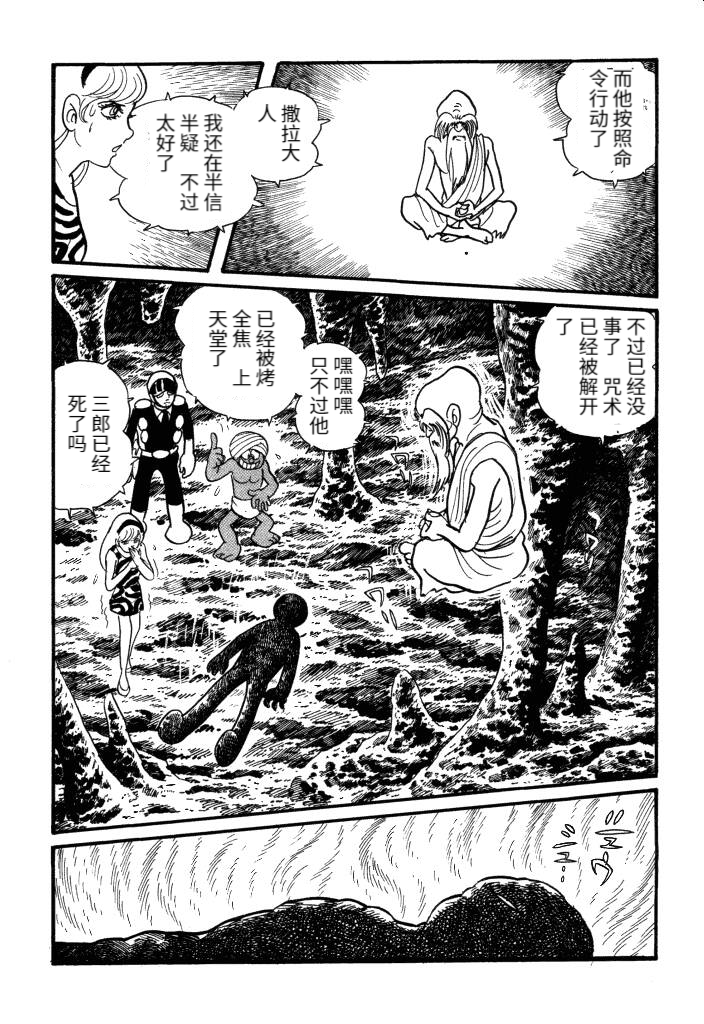 第01卷116