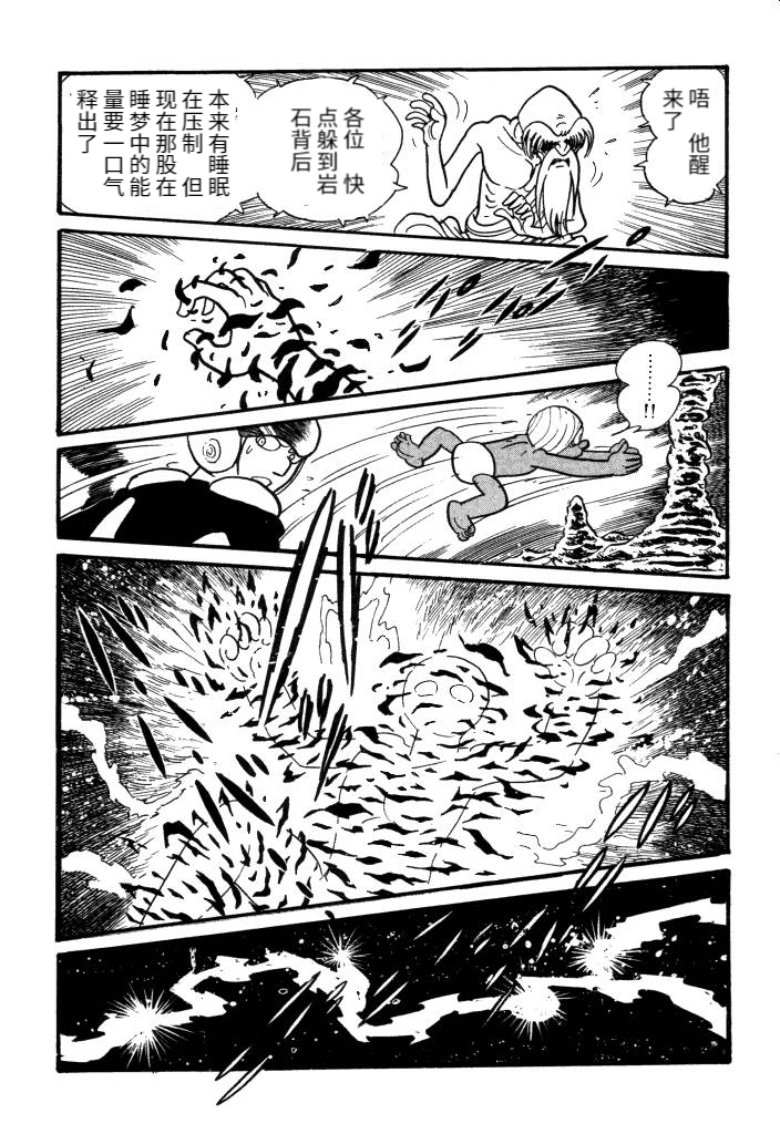 第01卷120