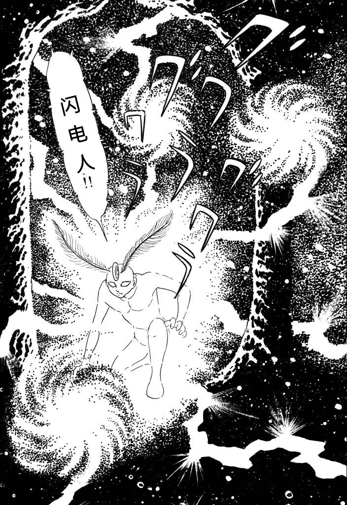 第01卷121