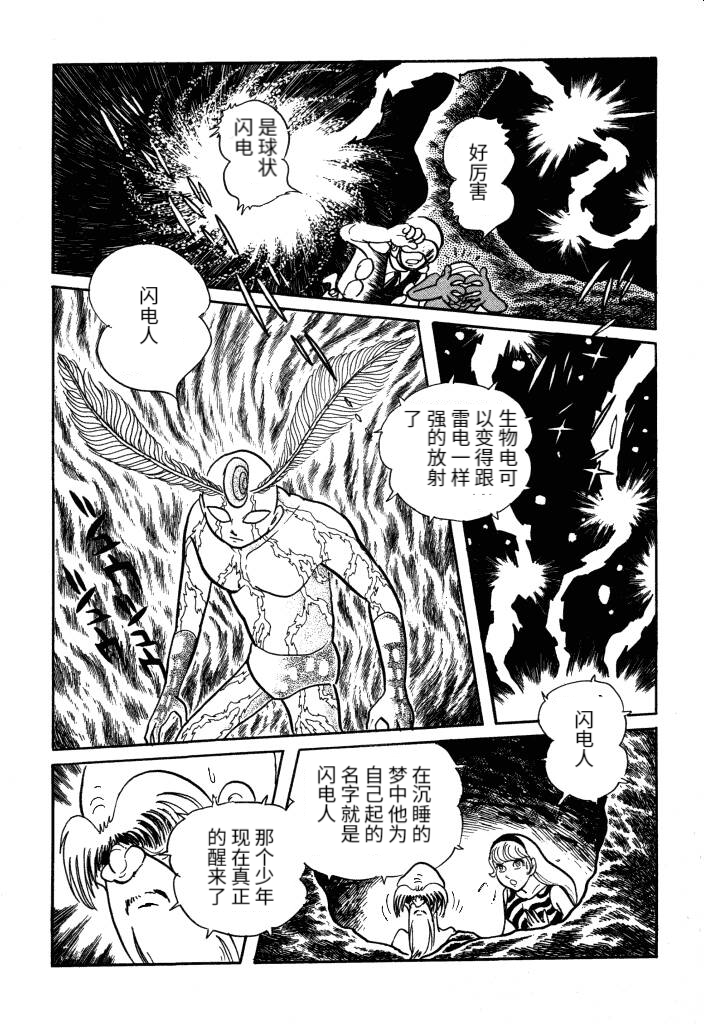 第01卷123