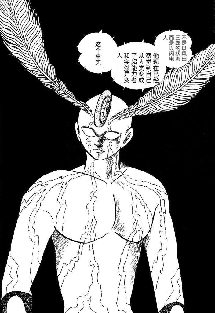 第01卷124
