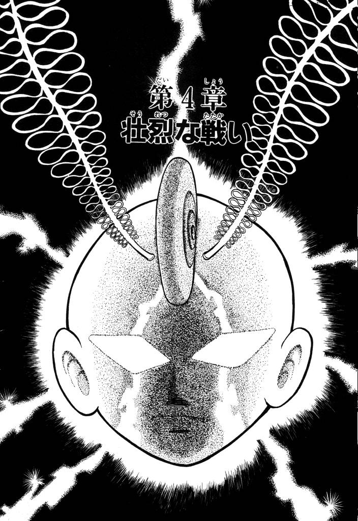 第01卷125