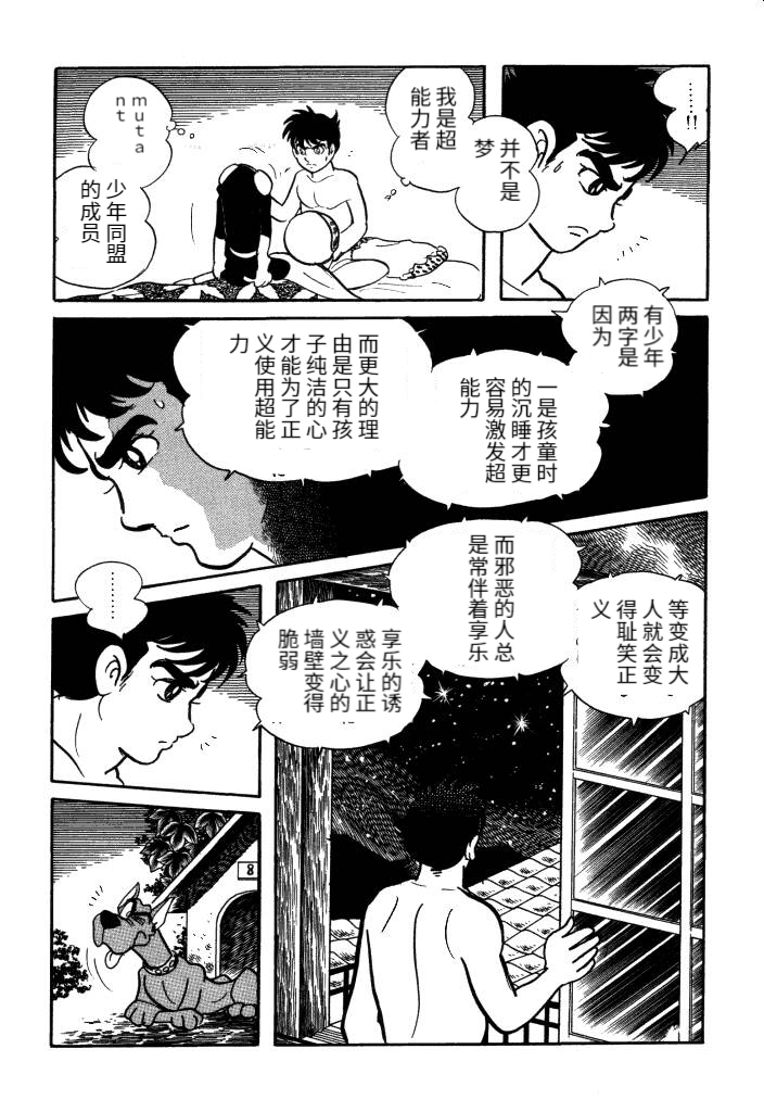 第01卷127