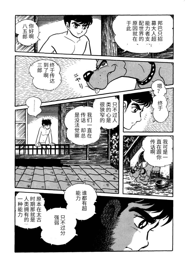 第01卷128