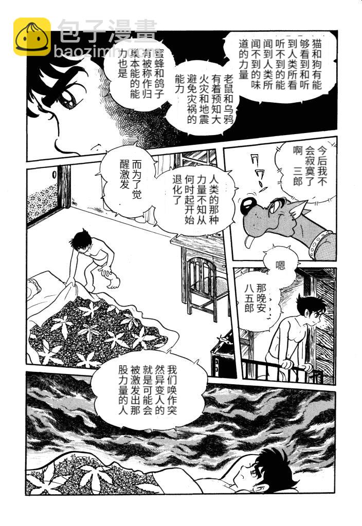 第01卷129