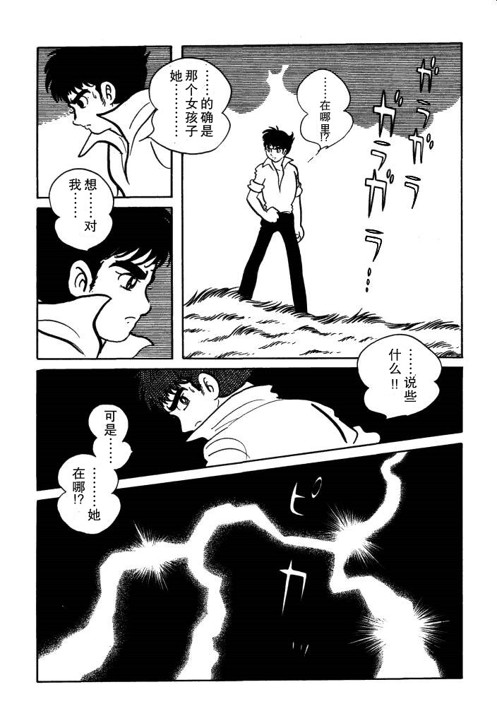 第01卷13