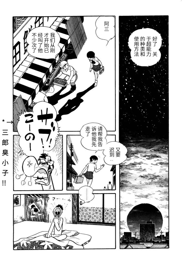 第01卷130