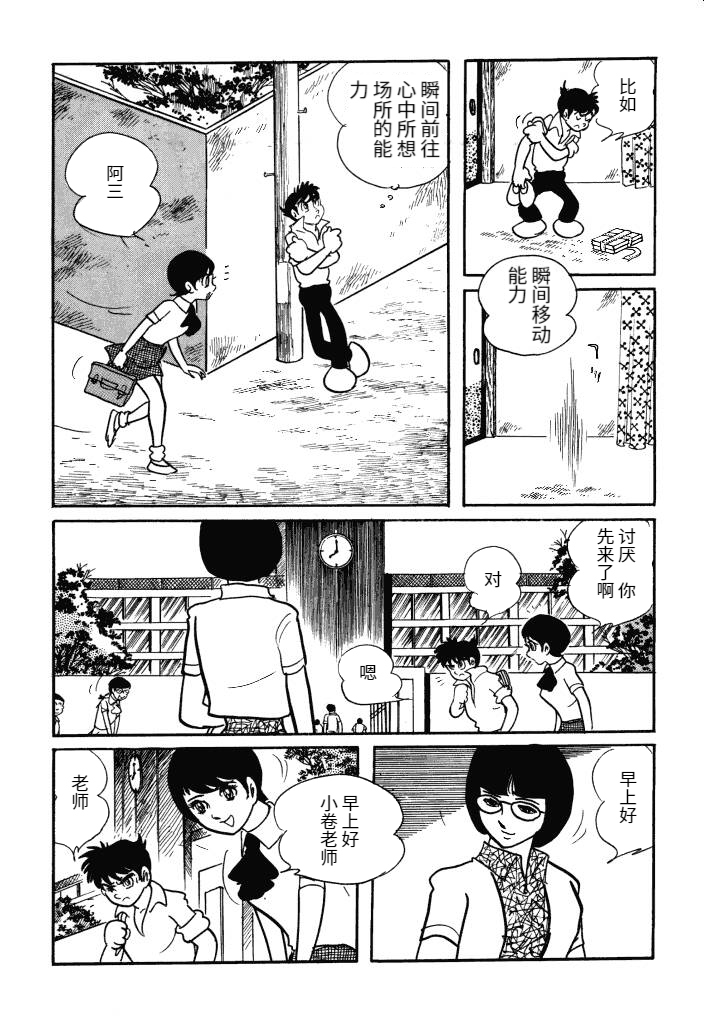 第01卷131
