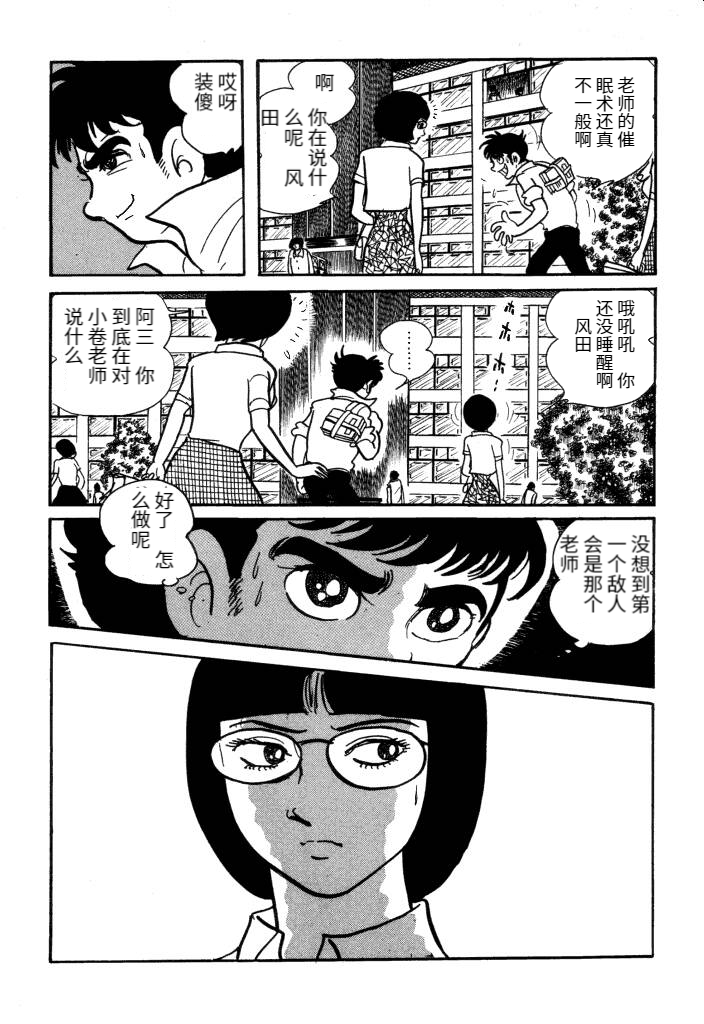 第01卷132