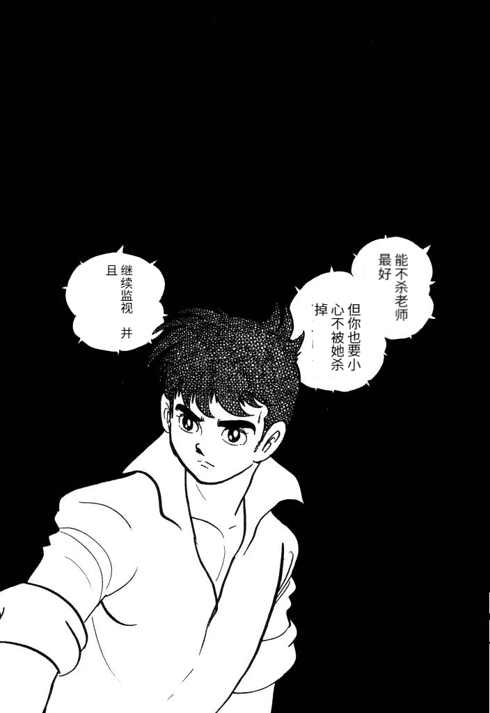 第01卷133