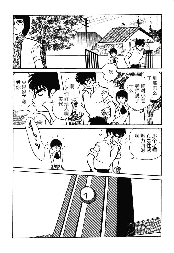 第01卷134
