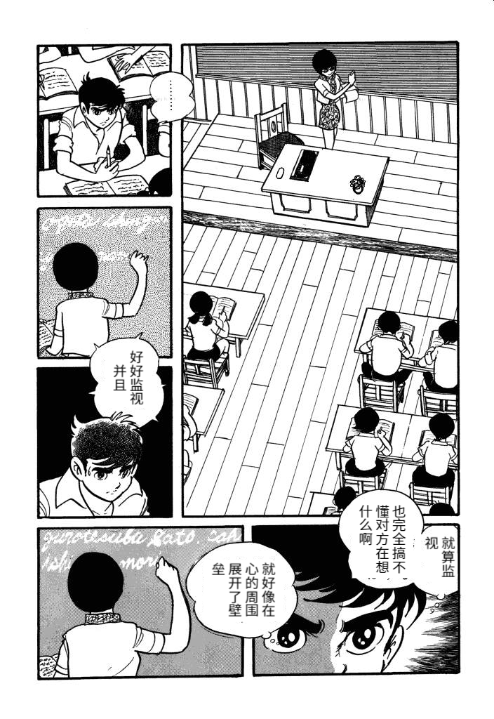 第01卷135