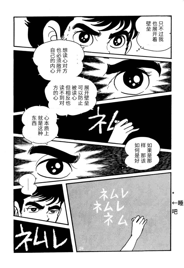 第01卷136