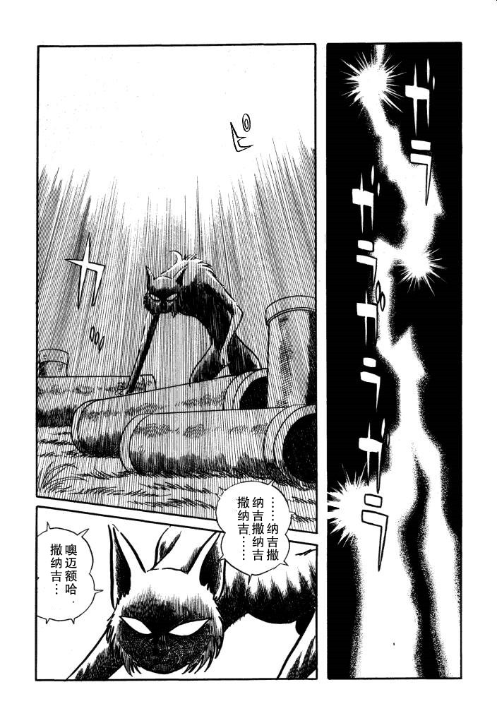 第01卷14