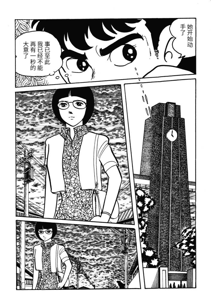 第01卷142