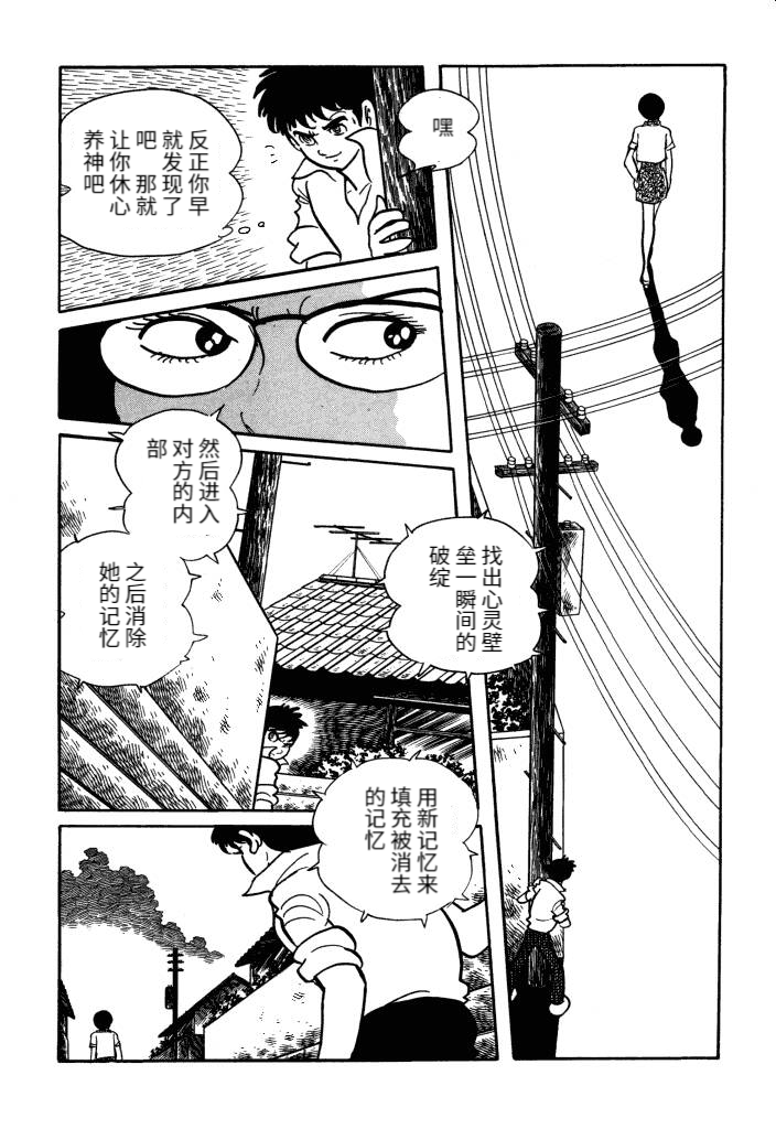 第01卷143