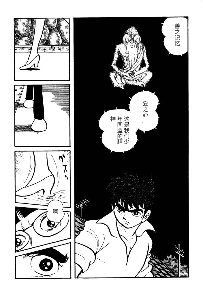 第01卷144